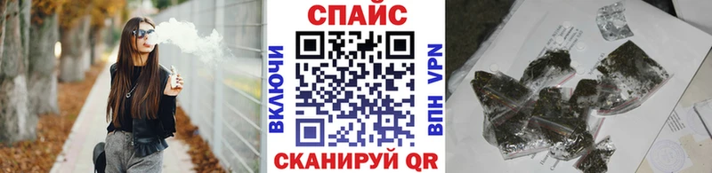 Бутират буратино  что такое   Арзамас 