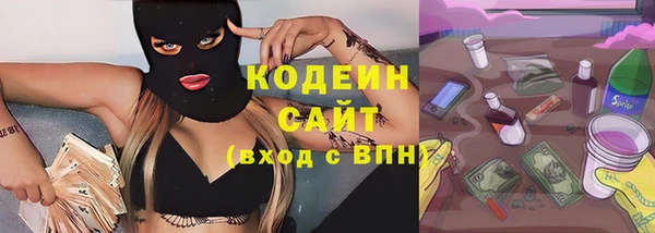 дмт Краснотурьинск