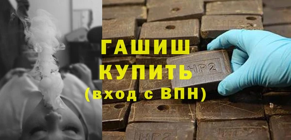 дмт Краснотурьинск