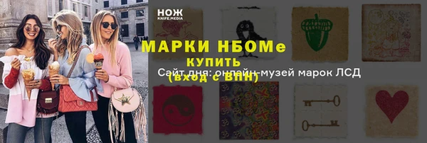 дмт Краснотурьинск