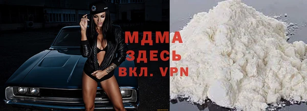 дмт Краснотурьинск