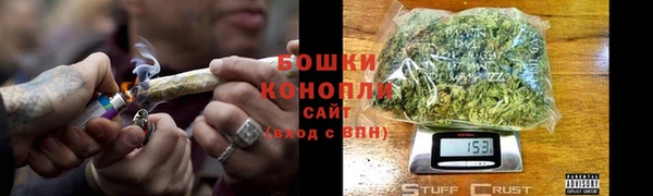 дмт Краснотурьинск