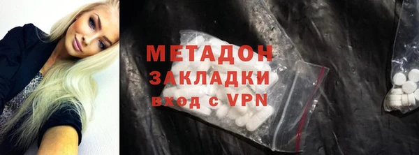 дмт Краснотурьинск