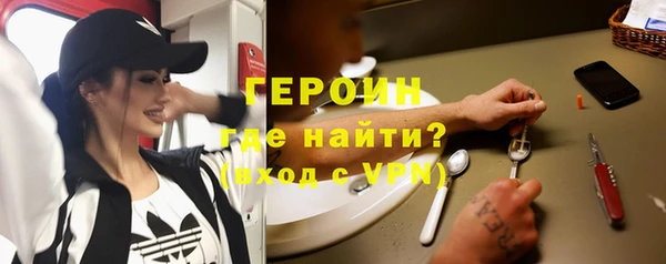 дмт Краснотурьинск