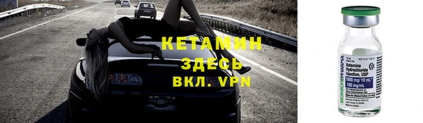 дмт Краснотурьинск