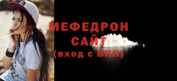 дмт Краснотурьинск