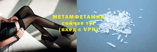 дмт Краснотурьинск