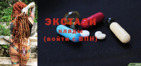 дмт Краснотурьинск