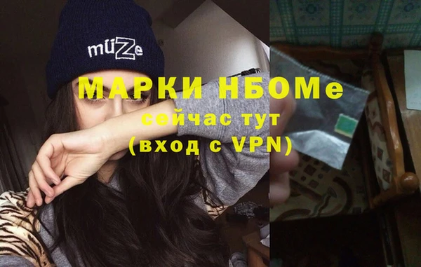 дмт Краснотурьинск