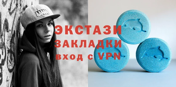 трава Кодинск