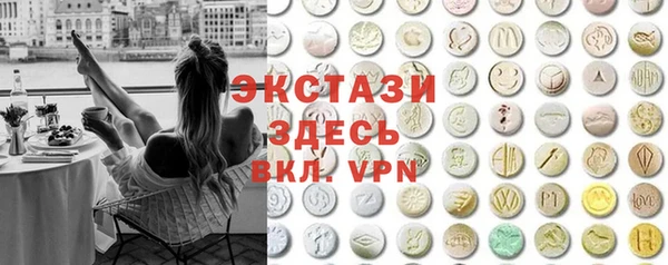 дмт Краснотурьинск