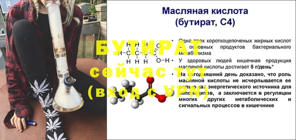 дмт Краснотурьинск