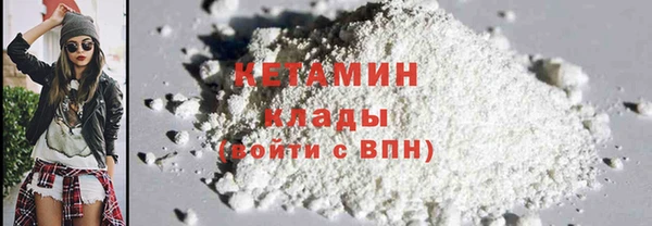 дмт Краснотурьинск