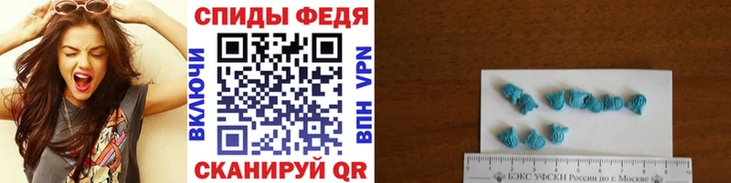 Метамфетамин пудра  кракен ТОР  Арзамас 